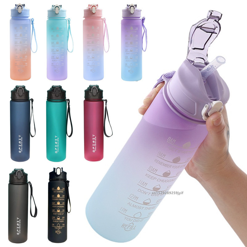 Smart Water Bottle Tracker - 동기 부여 스포츠 물병, 빨대가 있는
