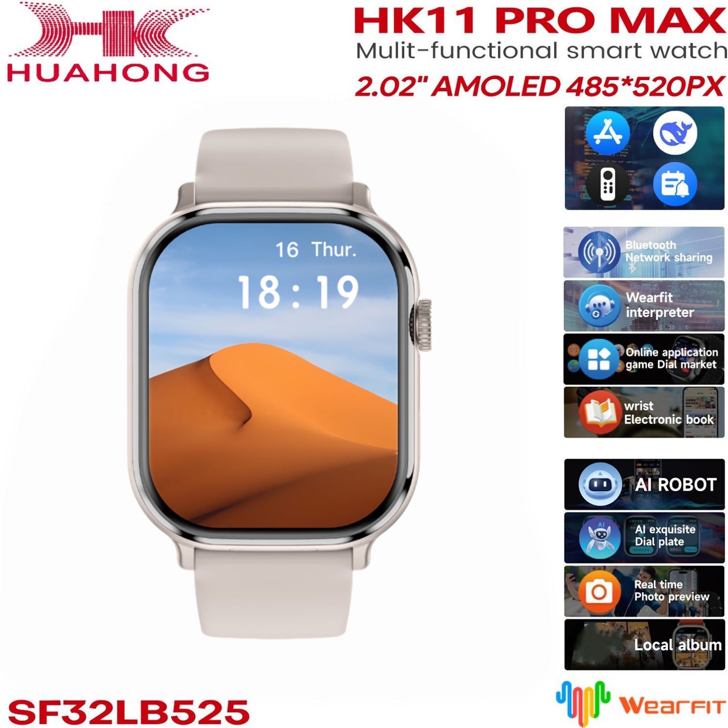 Electronics Quiz - 오리지널 HK11 Pro MAX 스마트워치 AMOLED