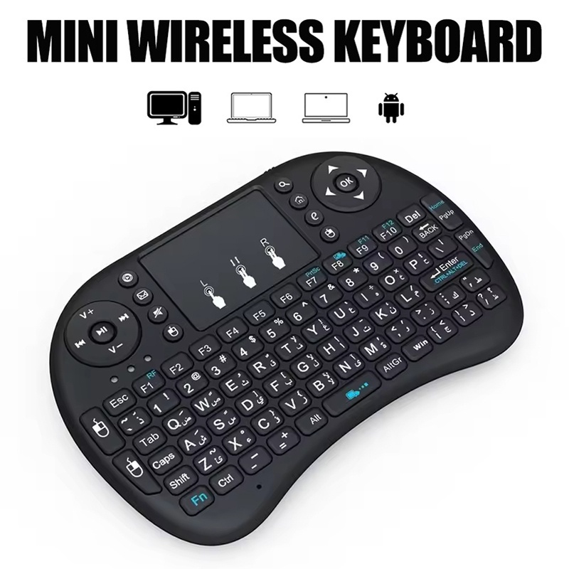 Wireless Keyboard Mini - 미니 무선 키보드 2.4GHz 백라이트 없음