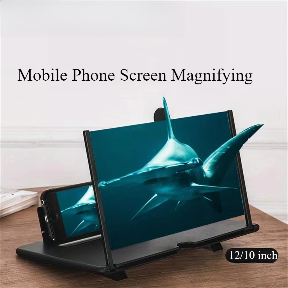 다기능 12/10인치 HD 휴대폰 화면 확대기 및 휴대 - Digital Magnifier Reading 리뷰 및 가격