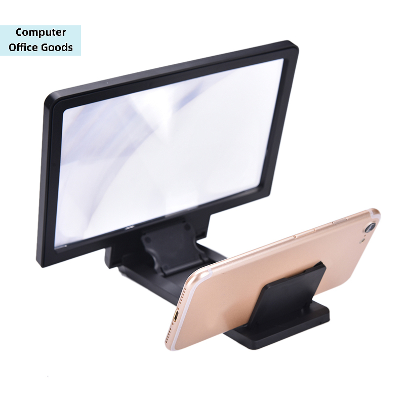 【휴대폰 3D 스크린 HD 비디오 증폭기 돋보기 스탠드 - Digital Magnifier Reading 리뷰 및 가격