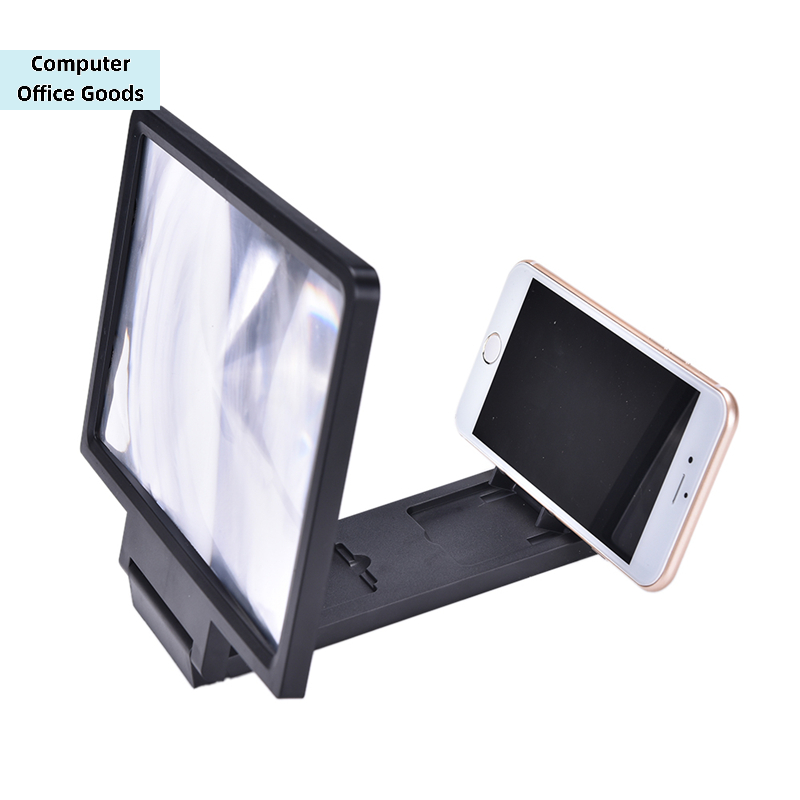 【휴대폰 3D 스크린 HD 비디오 증폭기 돋보기 스탠드 - Digital Magnifier Reading 리뷰 및 가격