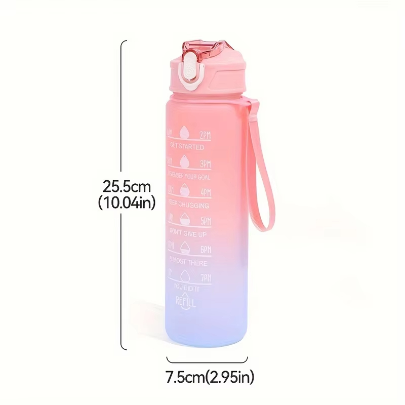 고온 내성 눈금 빨대 컵, 스포츠 물병, 레인보우 프로 - Smart Water Bottle Tracker 리뷰 및 가격